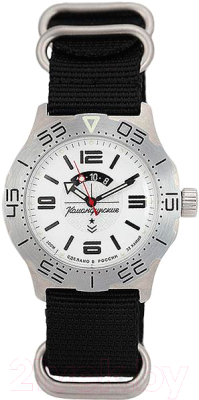 Часы наручные мужские Восток 350618 - фото