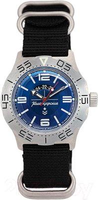 Часы наручные мужские Восток 350669 - фото