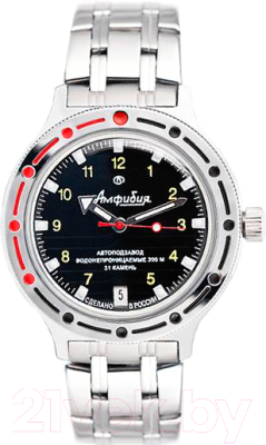 Часы наручные мужские Восток 420270 - фото