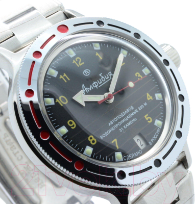 Часы наручные мужские Восток 420270