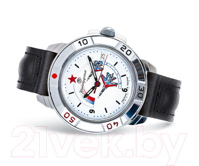 Часы наручные мужские Восток 431066