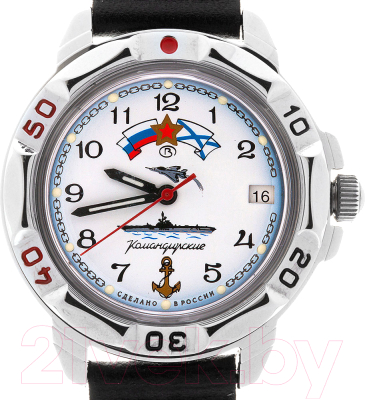 Часы наручные мужские Восток 431241