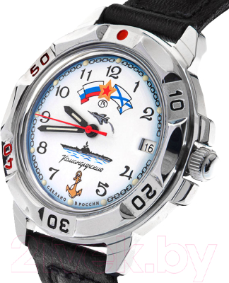 Часы наручные мужские Восток 431241