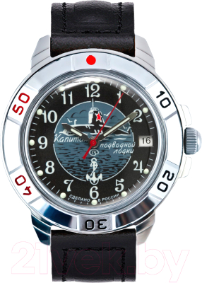 Часы наручные мужские Восток 431831 - фото