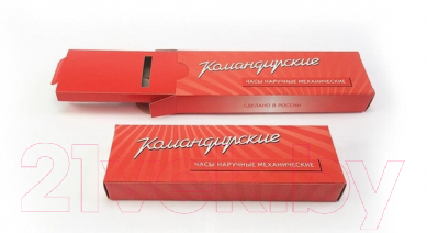 Часы наручные мужские Восток 439123