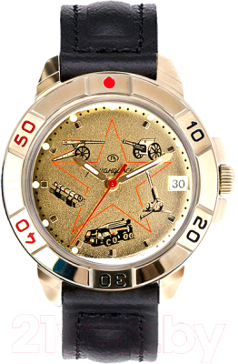 Часы наручные мужские Восток 439213 - фото