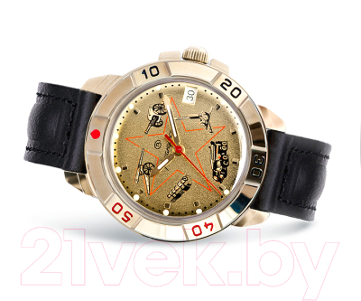 Часы наручные мужские Восток 439213