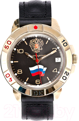 Часы наручные мужские Восток 439453 - фото