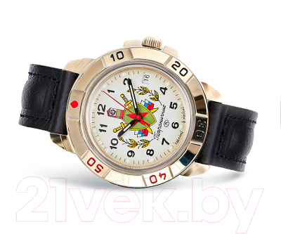 Часы наручные мужские Восток 439878