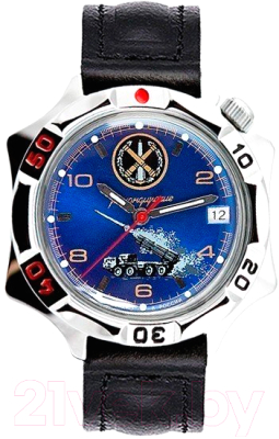 Часы наручные мужские Восток 531772 - фото