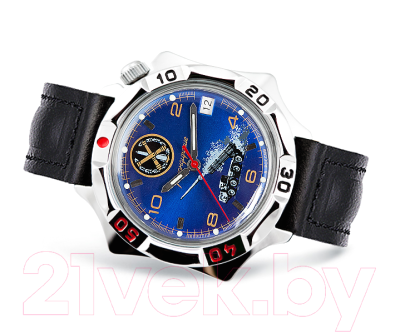 Часы наручные мужские Восток 531772