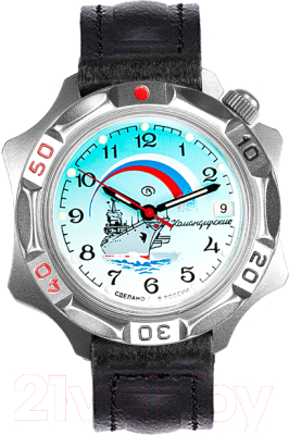 Часы наручные мужские Восток 536300 - фото