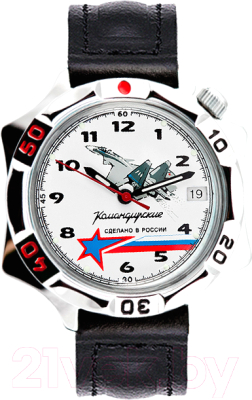 Часы наручные мужские Восток 536764 - фото