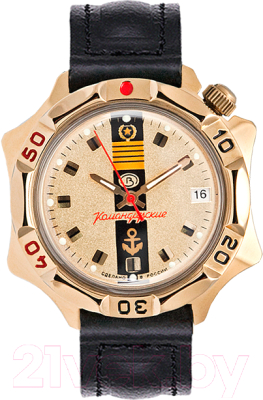 Часы наручные мужские Восток 539217 - фото