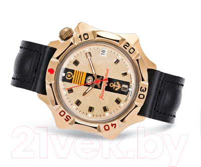 Часы наручные мужские Восток 539217