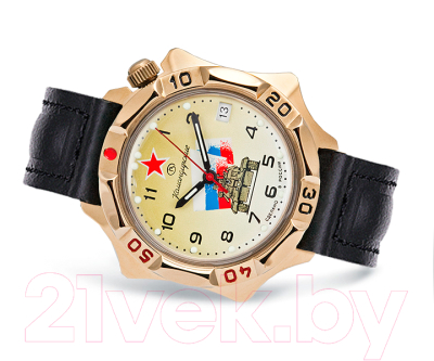 Часы наручные мужские Восток 539295