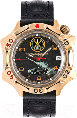 Часы наручные мужские Восток 539771 - фото