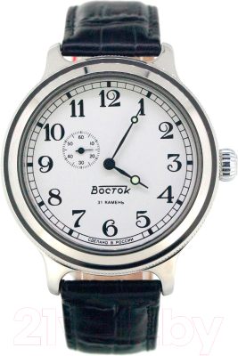 Часы наручные мужские Восток 550946 - фото
