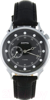 Часы наручные унисекс Восток 581589 - фото