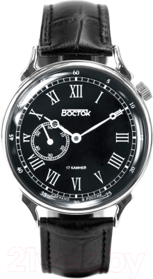 Часы наручные мужские Восток 581881 - фото