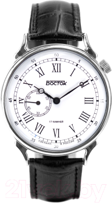 Часы наручные мужские Восток 581882 - фото