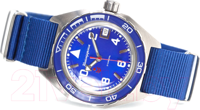 Часы наручные мужские Восток 650853