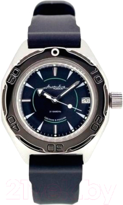 Часы наручные мужские Восток 670923 - фото