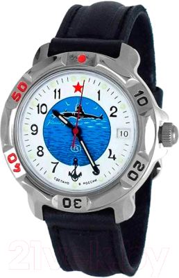 Часы наручные мужские Восток 811055 - фото