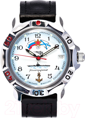 Часы наручные мужские Восток 811241 - фото