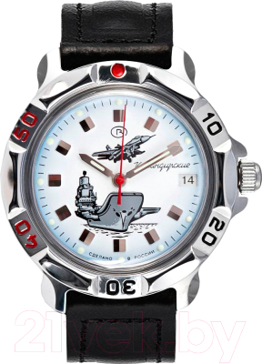 Часы наручные мужские Восток 811261 - фото