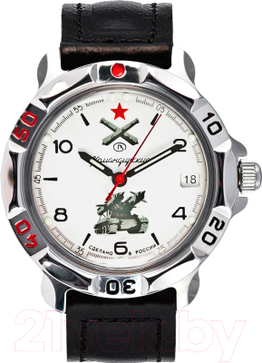 Часы наручные мужские Восток 811275 - фото