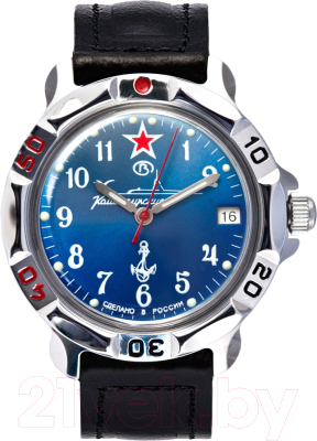 Часы наручные мужские Восток 811289 - фото