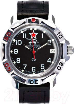 Часы наручные мужские Восток 811306 - фото