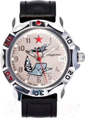 Часы наручные мужские Восток 811402 - фото