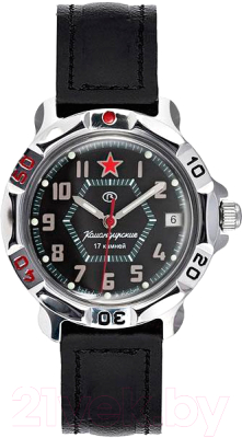 Часы наручные мужские Восток 811744 - фото