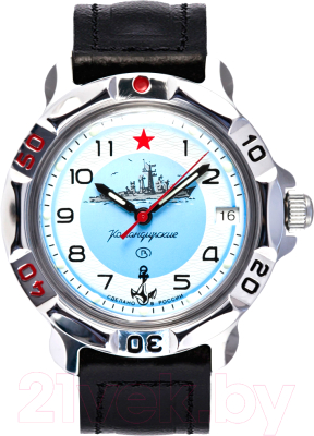 Часы наручные мужские Восток 811879 - фото