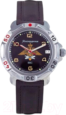 Часы наручные мужские Восток 811928