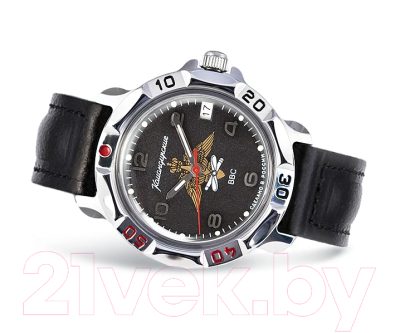 Часы наручные мужские Восток 811928