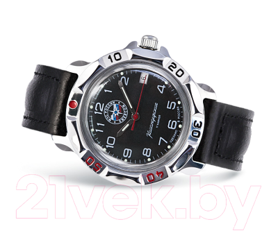 Часы наручные мужские Восток 811951