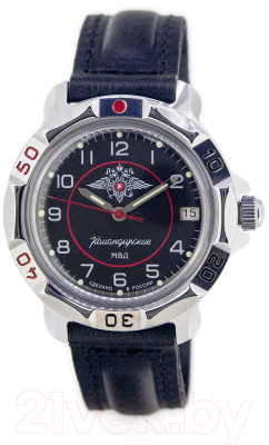 Часы наручные мужские Восток 811952 - фото