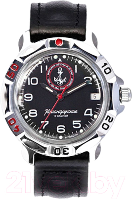 Часы наручные мужские Восток 811956 - фото