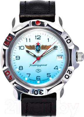 Часы наручные мужские Восток 811958 - фото