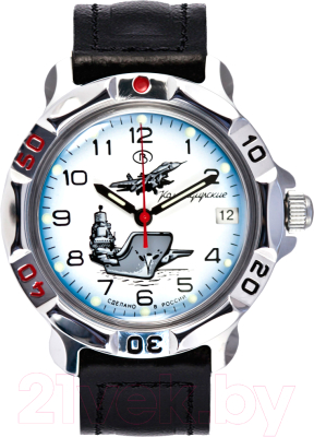 Часы наручные мужские Восток 811982 - фото