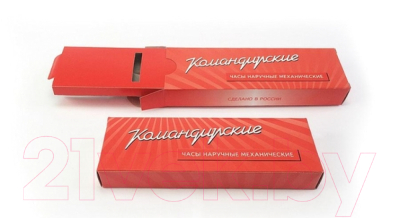 Часы наручные мужские Восток 819322