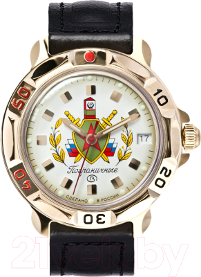 Часы наручные мужские Восток 819553 - фото