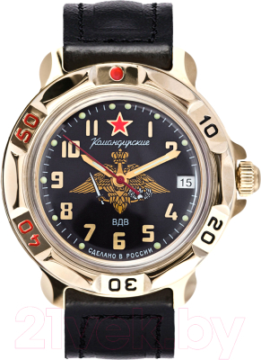 Часы наручные мужские Восток 819630 - фото