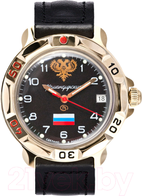 Часы наручные мужские Восток 819646 - фото