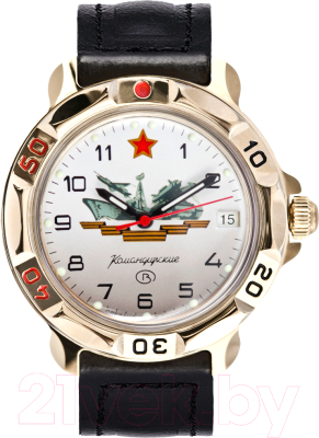 Часы наручные мужские Восток 819823 - фото