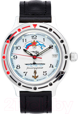 Часы наручные мужские Восток 921241 - фото
