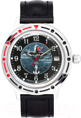 Часы наручные мужские Восток 921831 - фото